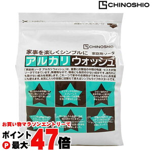 y}\ő47{zn̉ AJEHbV 3kgy12܂ŁziƂ̓syAJEIbV/ߗޗpY/ZXLY_\[_/ƒp܁zySBTz (6021477)