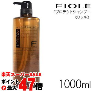 yő400~OFFN[|zyRichztB[ FveNgVv[sb`t1000mlywAVv[zy{/|vzySBTz (6014552)yNIMz