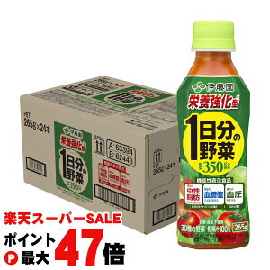 ܖ26N2ȍ~ ɓ 1̖ @\h{ PET 265g×24{ ybg{gyh{^ ،@ ؃W[X ̖ ؏` 100%zyszyz֑