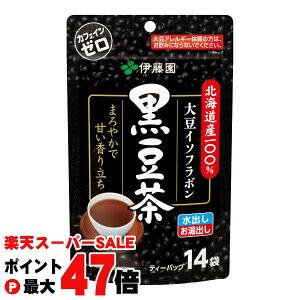 yő400~OFFN[|zܖ27N7ȍ~ ɓ `̌N  eB[obO 7.5g×14 y[֑z (6052937)