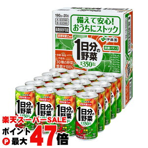 yő400~OFFN[|zܖ28N6ȍ~ ɓ 1̖ 190g×20{  Jy،@ ؃W[X ̖ ؏` 100%zysz iƂ̓sy