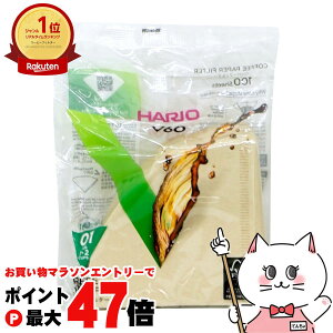 �y���������}���\���ő�47�{�zHARIO VCF-01-100M V60�p�y�[�p�[�t�B���^�[�݂��炵01�ySBT�z (6053388)