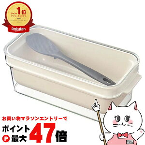 �y���������}���\���ő�47�{�z�I�[�N�X ���C�G LES3201 �ʂ��ǂ��{�b�N�X�yleye �ʂ��Ђ��e�� �ʂ��� �ʂ��Ђ� �ۑ��e��z�y��z�֑��������z (6058372)