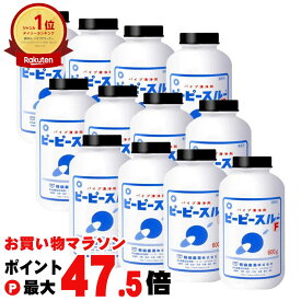 【お買い物マラソン最大47.5倍】ピーピースルーF 600g×12本入 業務用排水管洗浄剤 正規販売店※他商品との同梱不可【和協産業の強力配管洗浄剤/12個セット/排水口/排水溝/つまり/掃除/業務用パイプ洗浄剤・強力パイプクリーナーで不安を解消】【宅配便送料無料】 (6019094)