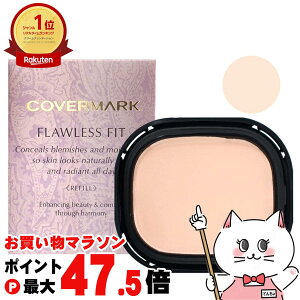 �y���������}���\���ő�47.5�{�z�J�o�[�}�[�N �t���[���X�t�B�b�g FR10(���t�B��)�y�N���[���t�@���f�[�V�����z�y�����t�@���f�[�V�����zSPF35 PA+++�y���[���֑��������z(6037326)