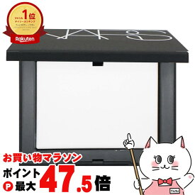 【お買い物マラソン最大47.5倍】NARS ナーズ ライトリフレクティングセッティングパウダー プレスト N #5894 10g CRYSTAL【メール便送料無料】(6045484)【itm】