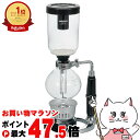【お買い物マラソン最大47.5倍】HARIO TCAR-3 テクニカ 3杯用【宅配便送料無料】 (6053380)