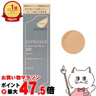【お買い物マラソン最大47.5倍】コーセー エスプリーク スピードフィニッシュセラムBB ナチュラル 30g #…
