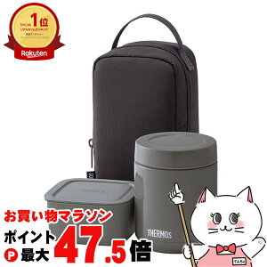 �y�ő�3000�~OFF�N�[�|���zTHERMOS �T�[���X�^��f�M�X�[�v�����`�Z�b�g 800ml JEE-800 DGY �_�[�N�O���[ ��p�|�[�`�t���y�ۉ��ٓ��� �H��@�Ή��z�y��z�֑��������z (6058134)