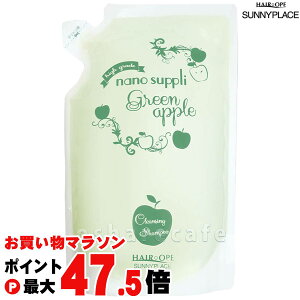 �y���������}���\���ő�47.5�{�z�T�j�[�v���C�X �i�m�T�v���N�����W���O �V�����v�[(�O���[���A�b�v��)�l�� 800ml�y���t�B��/�l�ߑւ��z�y�w�A�V�����v�[�z�ySBT�z (6013803)