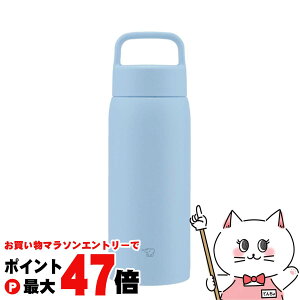 �y�ő�400�~OFF�N�[�|���z�ۈ� SU-DA80-AM �X�e�����X�}�O800ml �t���X�g�u���[ �y�V�[�����X���� �n���h���t���X�N�����[ ���� ��e�ʁz�y�H��@�Ή��z�y��z�֑��������z (6059736)