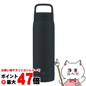 �y���������}���\���ő�47�{�z�ۈ� SU-DA100-BM �X�e�����X�}�O1000ml �`���R�[���u���b�N�y�V�[�����X���� �n���h���t���X�N�����[ ���� ��e�ʁz�y�H��@�Ή��z�ySBT�z (6059740)