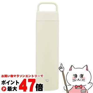 �y���������}���\���ő�47�{�z�ۈ� SM-RS65-WZ �X�e�����X�}�O �G�N���� 650ml�y�V�[�����X���� ���� �n���h���� �z�y�H��@�Ή��z�ySBT�z (6058413)