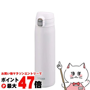 �y���������}���\���ő�47�{�z�^�C�K�[ MTR-W075WA �^��f�M�{�g�� 750ml �~�X�g�z���C�g�y�����^�b�` �����v�b�V�� �ۗ� �ۉ� �����z�y�H��@�Ή��z�ySBT�z (6061507)