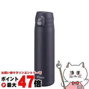 �y���������}���\���ő�47�{�z�^�C�K�[ MTR-W075AA �^��f�M�{�g�� 750ml �l�C�r�[�u���[�y�����^�b�` �����v�b�V�� �ۗ� �ۉ� �����z�y�H��@�Ή��z�ySBT�z (6061508)