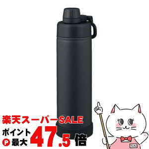 �y�y�V�X�[�p�[SALE�ő�47.5�{�z�ۈ� SD-KA75 BM �X�e�����X�N�[���{�g�� 750ml 0.75L �`���R�[���u���b�N�y���� �ۗ��p�z�y�H��@�Ή��z �y��z�֑��������z (6068184)