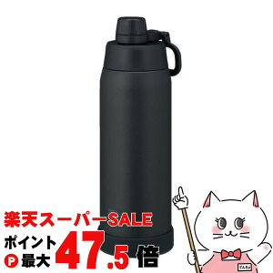 �y�y�V�X�[�p�[SALE�ő�47.5�{�z�ۈ� SD-KA100 BM �X�e�����X�N�[���{�g�� 1000ml 1.0L �`���R�[���u���b�N�y���� �ۗ��p�z�y�H��@�Ή��z �ySBT�z (6068186)