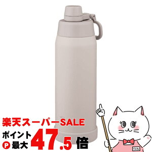 �y�y�V�X�[�p�[SALE�ő�47.5�{�z�ۈ� SD-KA100 HM �X�e�����X�N�[���{�g�� 1000ml 1.0L �~�X�e�B�O���[�y���� �ۗ��p�z�y�H��@�Ή��z �ySBT�z (6068187)
