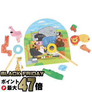 yyVC[OXӍՁzGhEC^[ 2wpY Aj}TyEd.Inter GhC^[ GENI WFj ؂̃pYzy3΁`zyz֑z (6044272)yitmz