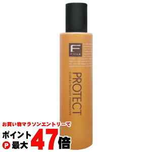 【お買い物マラソン最大47倍】フィヨーレ Fプロテクトフォルムキーパー200ml【洗い流さないトリートメント】【本体】【宅配便送料無料】 (6014559)