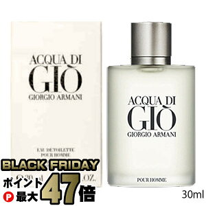 yubNtCf[zWWIA}[j ANAfBWIv[IEDT 30ml SP(I[hg)yzyz֑z(6011170)yNIMz