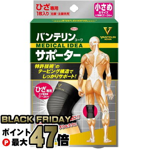 yubNtCf[zR[ oeT|[^[Ђp ubNS()Ђ31-34cmyGT|[^[/Gp/Ep1zy{/ Kowa / azy[֑z (60183