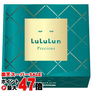 yő400~OFFN[|zvVXO[(oX)4FB 32 GREENyLuLuLun pbN tFCX}XNzyz֑z (6046194)