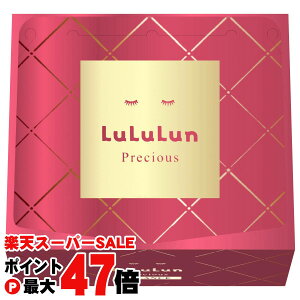 yő400~OFFN[|zvVXbh(CXg)4FB 32 REDyLuLuLun pbN tFCX}XNzySBTz (6046195)