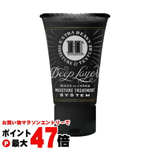 y}\ő47{zr[eB[GNXyGX fB[vC[H z[PA 40gySBTz (6029508)