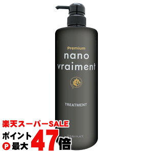 yő400~OFFN[|zTj[vCX imu} v~Ag[gg1000mly{/|vzywAg[ggzj[A{gySBTz (6009253)ycmp30z