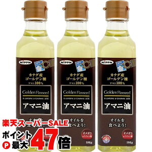 yő400~OFFN[|zyZbgz{ jbv A}j 186g×3{ZbgyHpIC/mz ySBTz(6025153)