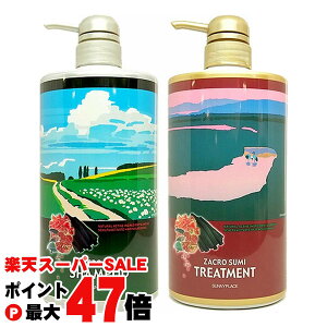 yő400~OFFN[|zyZbgzTj[vCX UNY_ {̃Zbg(Vv[ 800ml & g[gg 800g) y{/|vzynCO[hRhzyz֑z (6007452-set1)