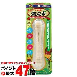 y}\ő47{zhM[} Ղ_؃XeBbNSyhappiestzySBTz(6028732)