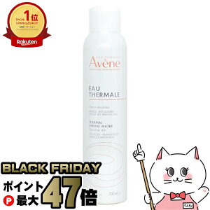 yubNtCf[zAxk AxkEH[^[ 300ml (AFkEH[^[) yϐzyz֑z(6007254)