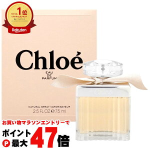 y}\ő47{zyChloezNG EDP 75ml SP(I[hpt@)yzyz֑z (5000499)