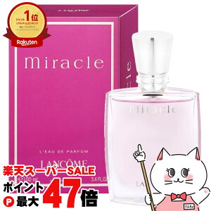 yő400~OFFN[|zR ~N EDP 100ml SP(I[hpt@)yzyz֑z LANCOME (5000552)