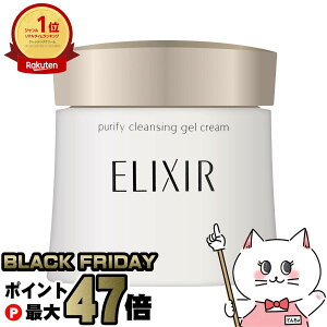 yubNtCf[z GNV[ zCg [NNAWFN[ 140gy򕔊OizySBTz (6001671)