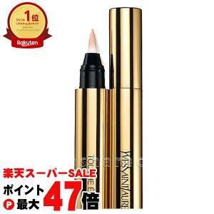 yő400~OFFN[|zCT[ fBAg^b` #02 ~iXAC{[ YVES SAINT LAURENT yRV[[/nCC^[zy[֑z(6000546)yNIMz