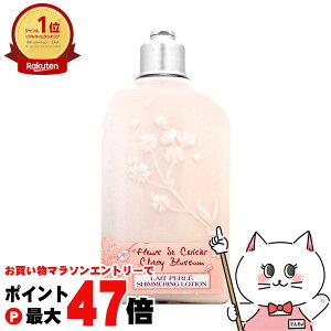 yő400~OFFN[|zNV^ `F[ubTV}[O{fB~N 250mlySBTz (6002560)