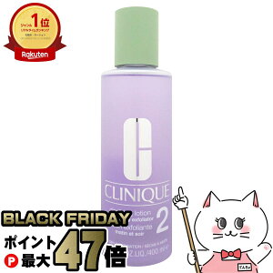 yubNtCf[zNj[N Nt@CO[V 2 400mlyϐ ӂ艻ϐzyz֑z (6002593)