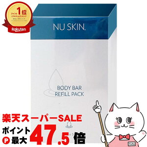 �y�ő�3000�~OFF�N�[�|���z�j���[�X�L�� �{�f�B�o�[115g×5��NU SKIN Body Bar 115g×5�y03110354�z�y��z�֑��������z (6002380)