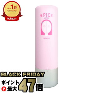 yubNtCf[zA~m XpCXEH[^[ VCjOXg[g 200ml y􂢗ȂwAg[ggzySBTz (6004404)