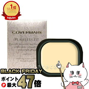 yubNtCf[zJo[}[N t[XtBbg FN10 (tB)yN[t@f[Vzyt@f[Vz SPF35 PA+++ y[֑z (6005420)