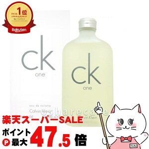 �y���������}���\���ő�47�{�z�J���o���N���C�� �V�[�P�[����EDT 200ml SP(�I�[�h�g����)�y�����z�y��z�֑��������z (5000463)�ycmp30�z