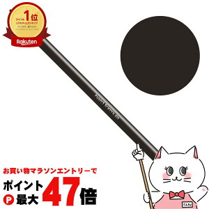 y}\ő47{zyKizVEEG n[htH[~ n[h9 TEhubN01yACuEyVzy[֑zshu uemura (6009021)