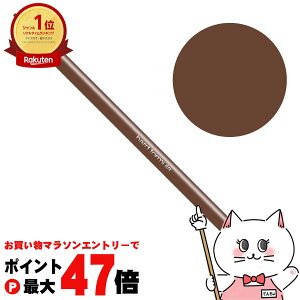 yő400~OFFN[|zyKizVEEG n[htH[~ n[h9 GCR[06yACuEyVzy[֑z shu uemura (6009023)