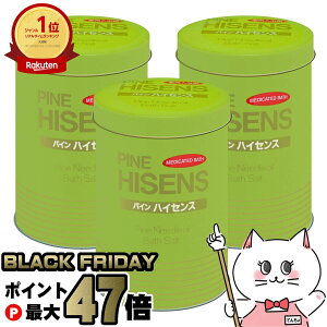 yyVC[OXӍՁzyZbgzpCnCZX 2100g(2.1Kg)×3setyp܁zy򕔊Oizyz֑ziƂ̓s (6011656)