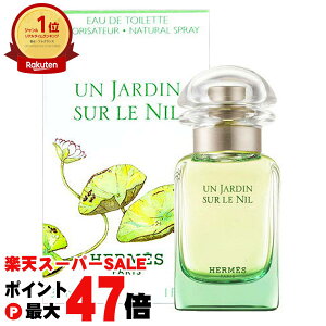 yő400~OFFN[|zyHERMESzGX iC̒EDT 30ml SP(I[hg)yzyz֑z (6003253)yNIMz