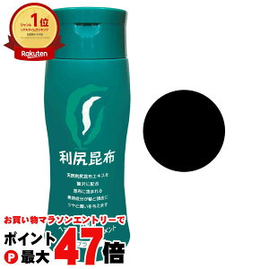 yő400~OFFN[|zY KwAJ[g[gg200gubNysastty/TXeB//Y/ї/KzGLXzzyz֑z (6014410)