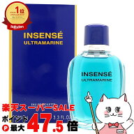【お買い物マラソン最大47倍】ジバンシイ ウルトラマリンEDT 100ml SP(オーデトワレ)【香水】【宅配便送…